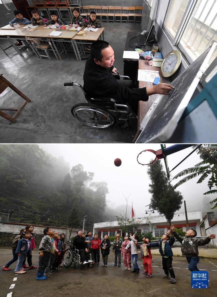 澳门乐8